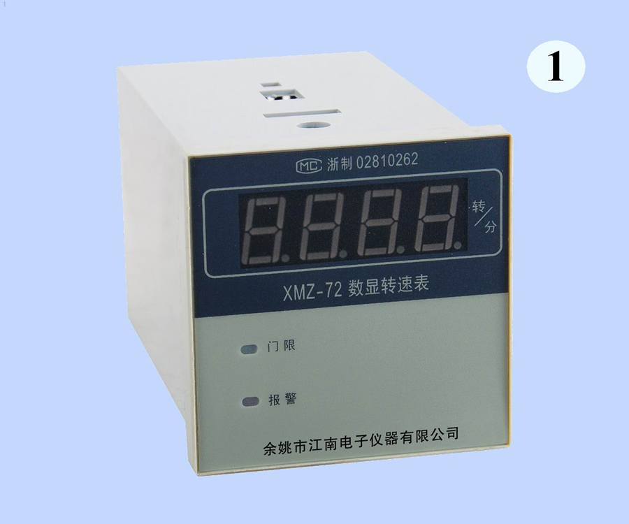 XMZ-72数显转速表