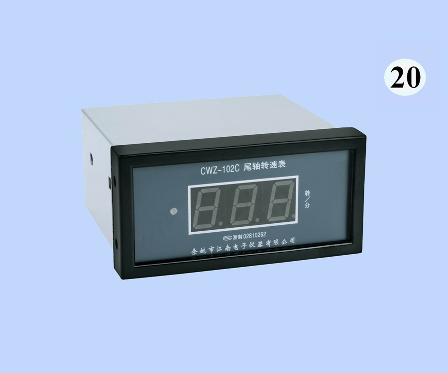 CWZ-102C艉轴转速表
