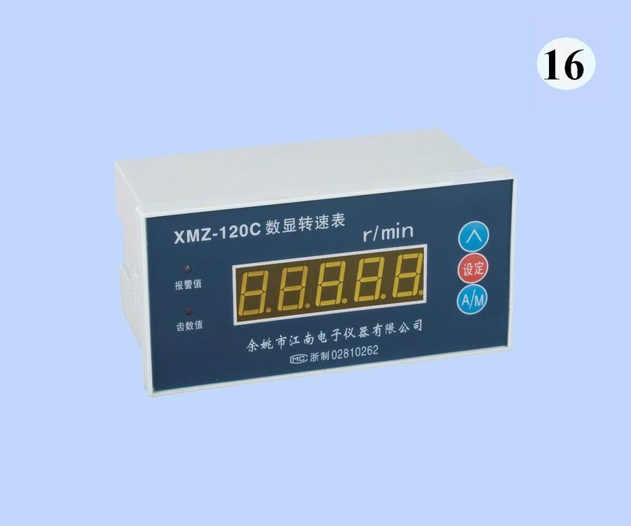 XMZ-120C数显转速表