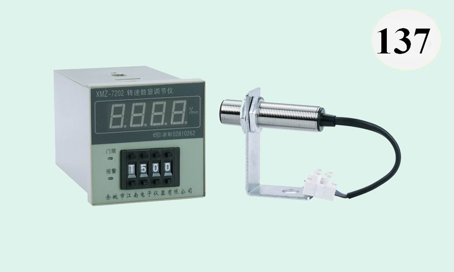 XMZ-7202转速数显调节仪，配SZB-16-01转速传感器